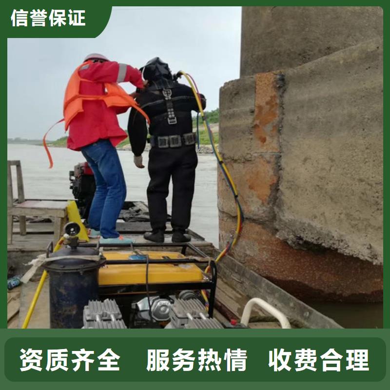 水下工程水下探测仪专业团队