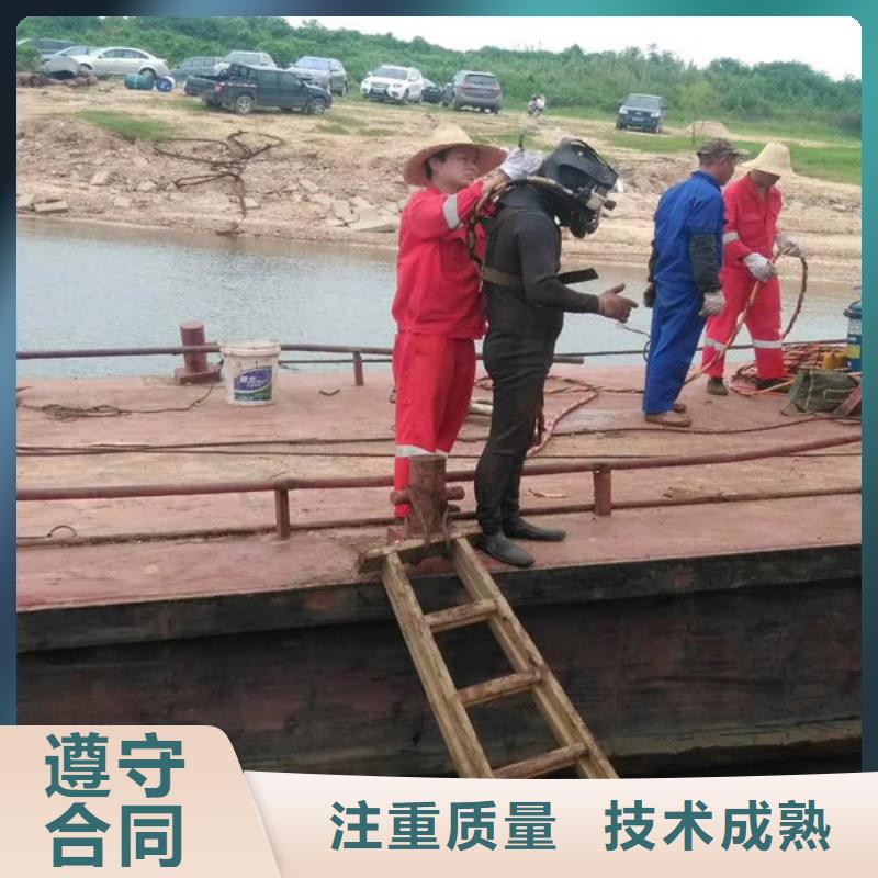 质量好的水下切割施工厂家