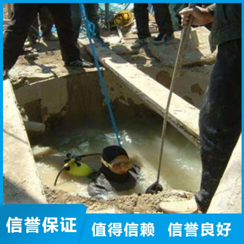 优选：水下铺设施工作业批发商