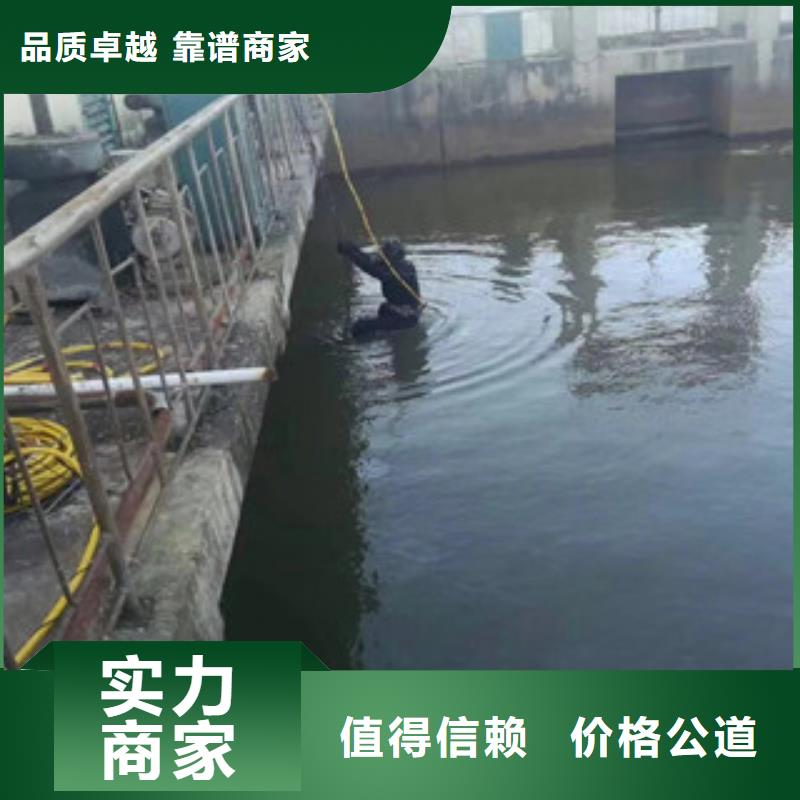 水下工程欢迎询价