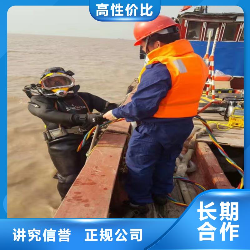 水下工程2025公司