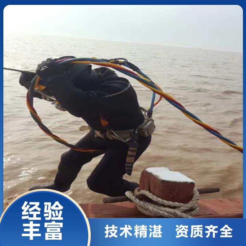 水下工程2025公司