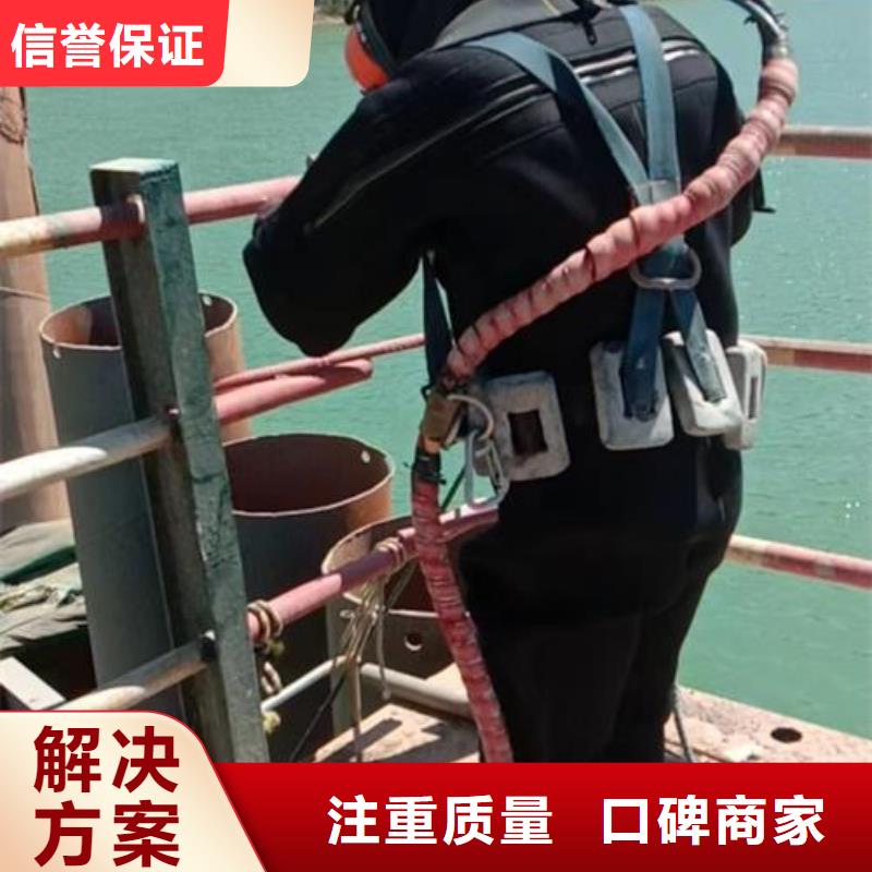 水下工程多年行业经验