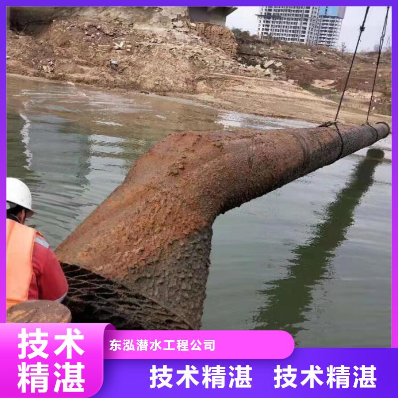 水下工程水下设施建设服务至上