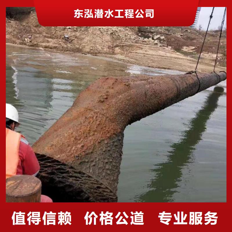 水下工程-水下机器人随叫随到