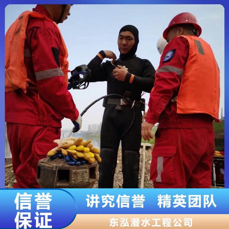 水下工程价格美丽