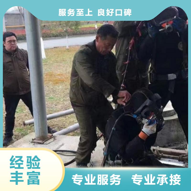 水下工程2025公司