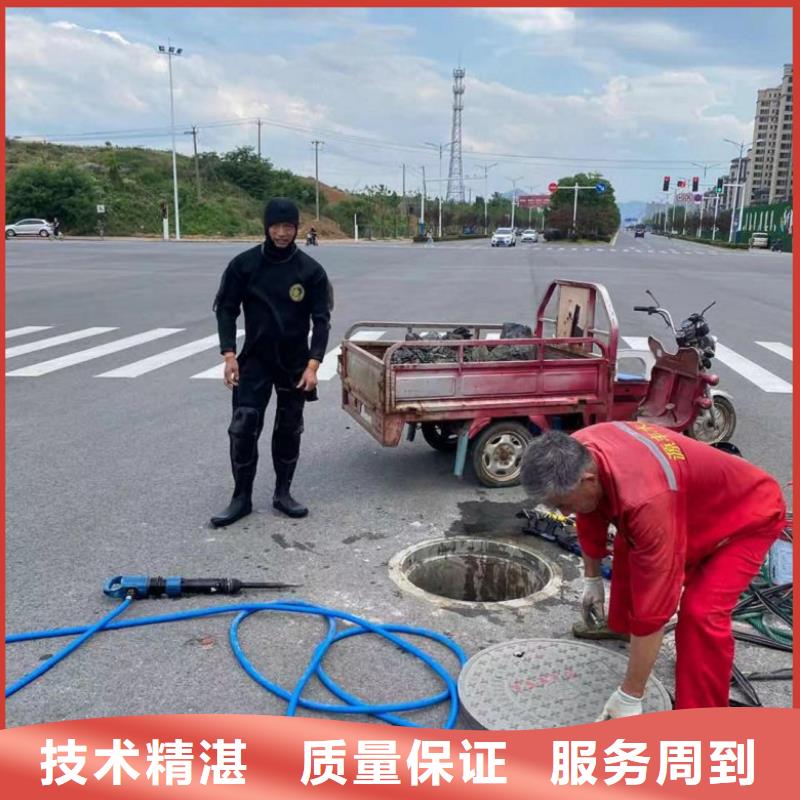 水下工程资质齐全
