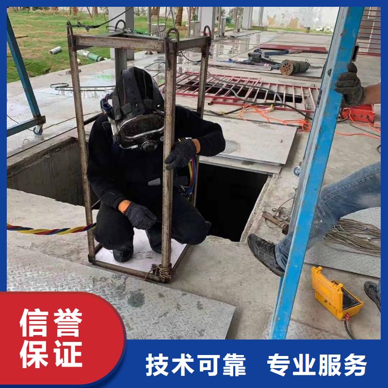 水下工程资质齐全