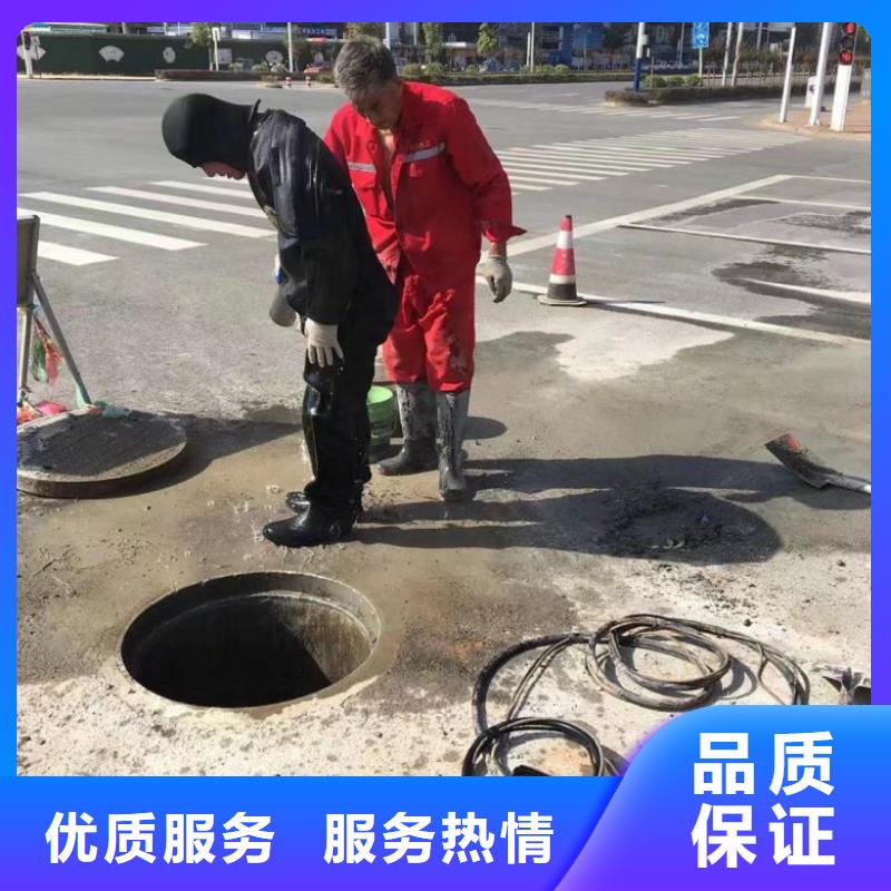 水下工程长期合作