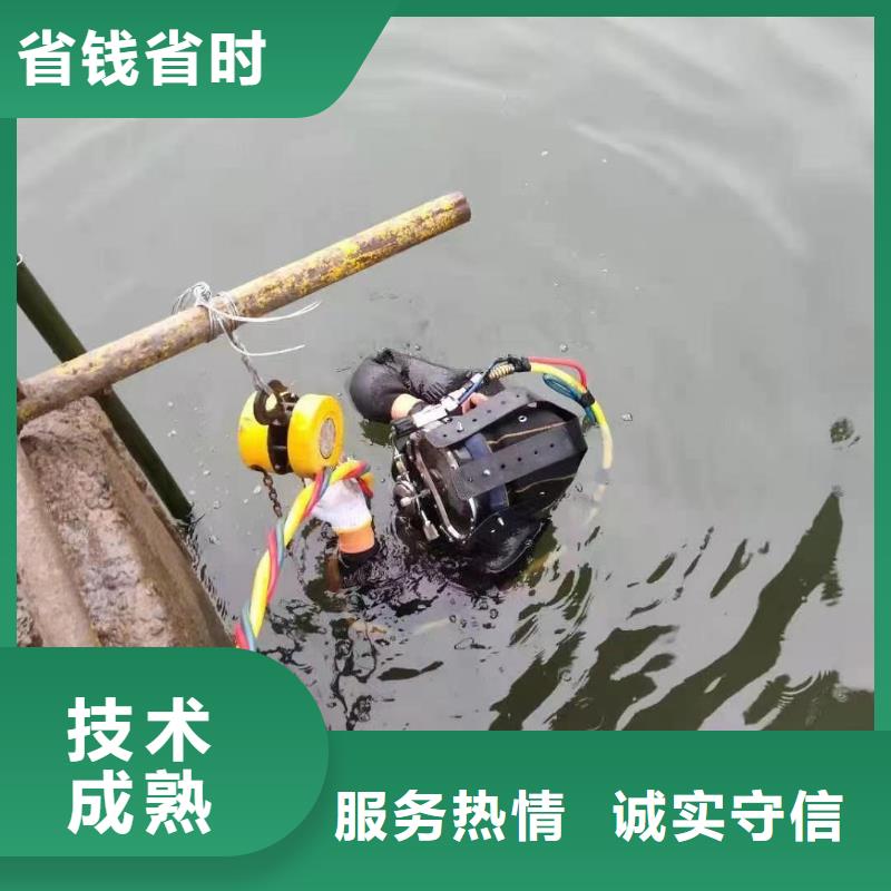 水下工程资质齐全