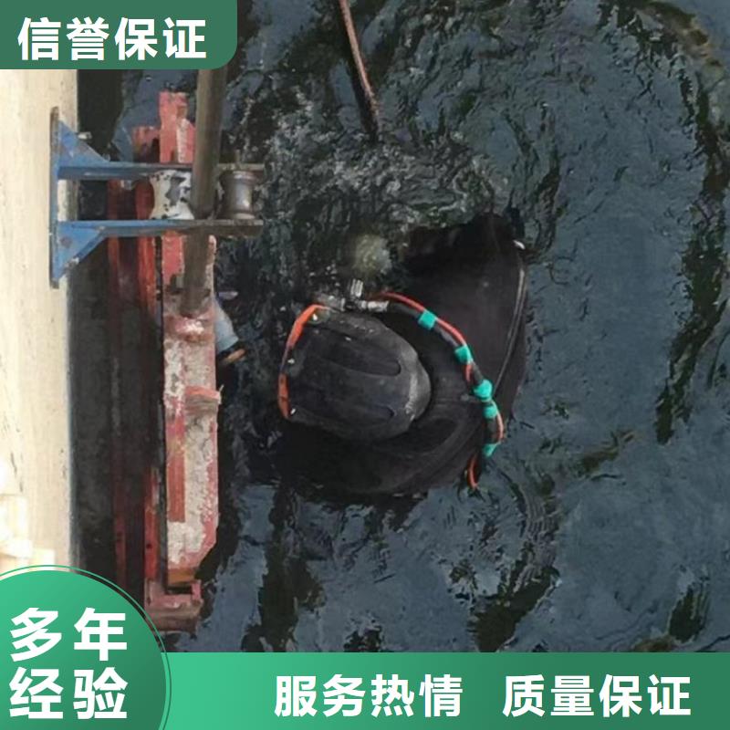 水下工程资质齐全