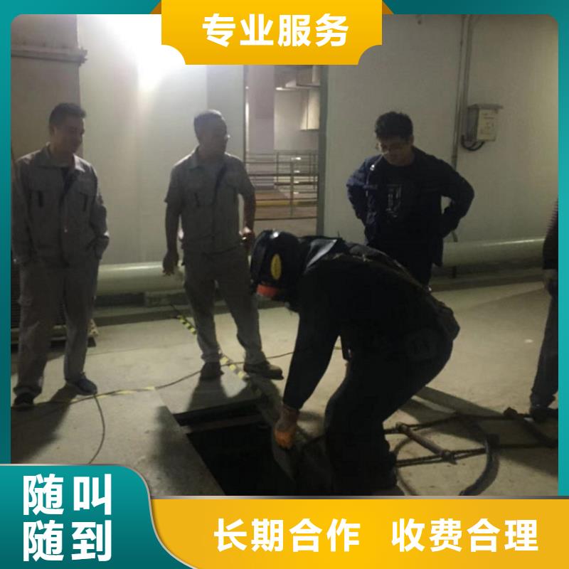 水下工程资质齐全