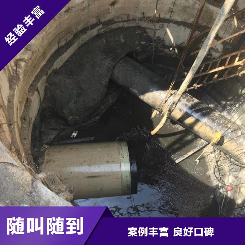 水下打捞款式多样
