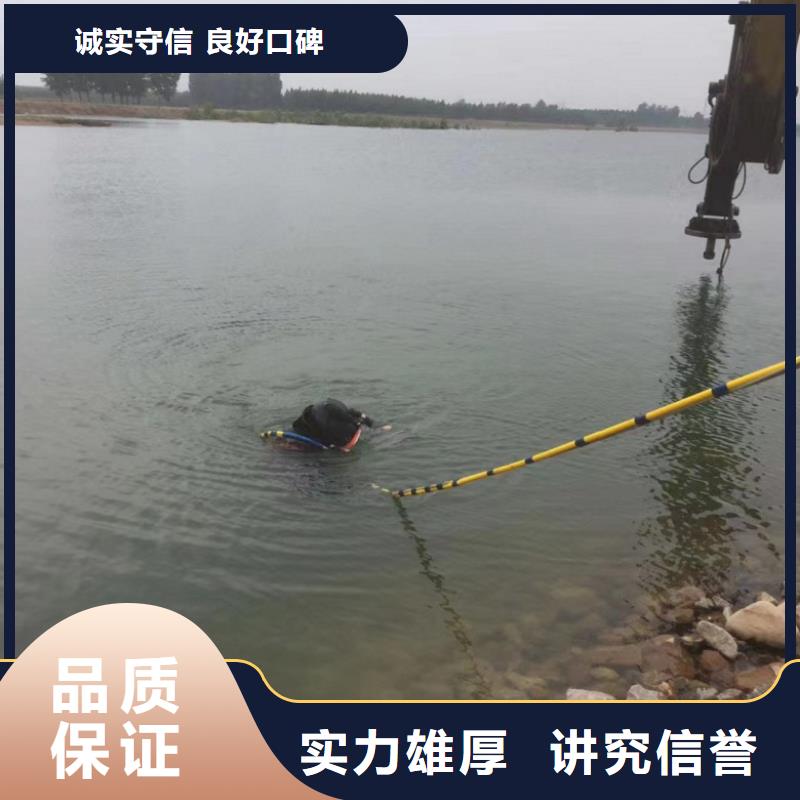 水下工程资质齐全