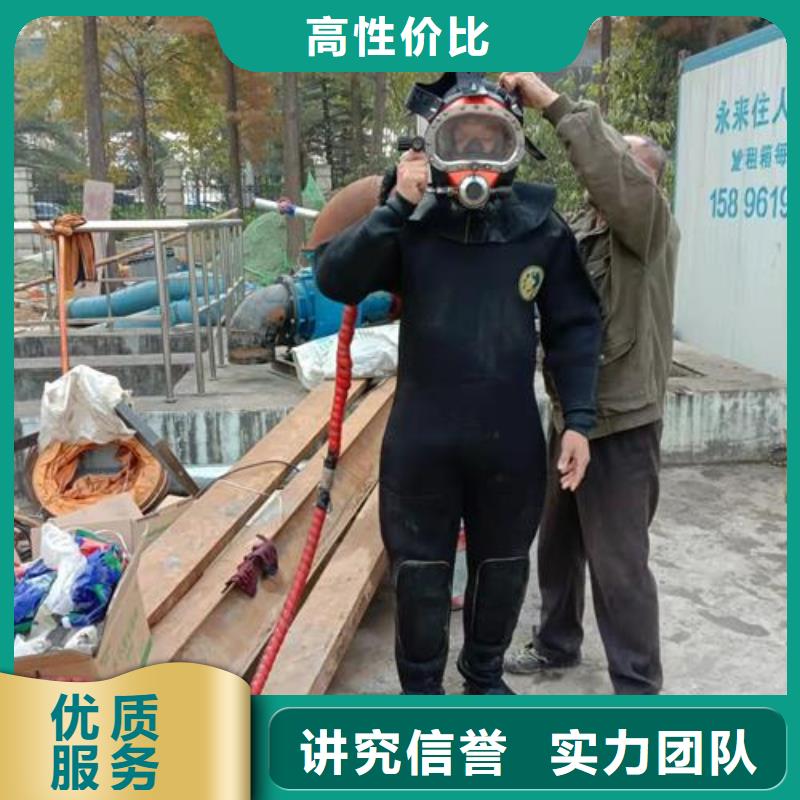 水下工程资质齐全