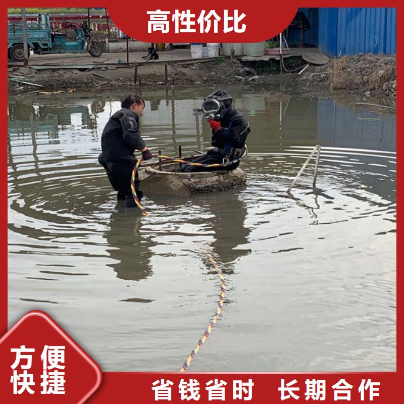 水下工程资质齐全