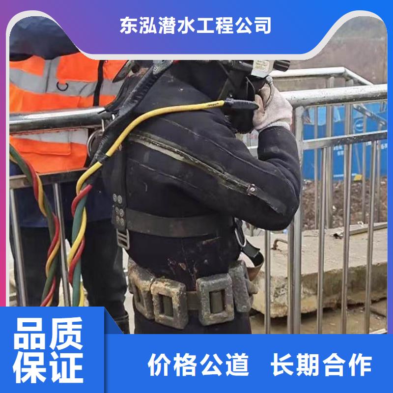 拼装打捞船实力公司