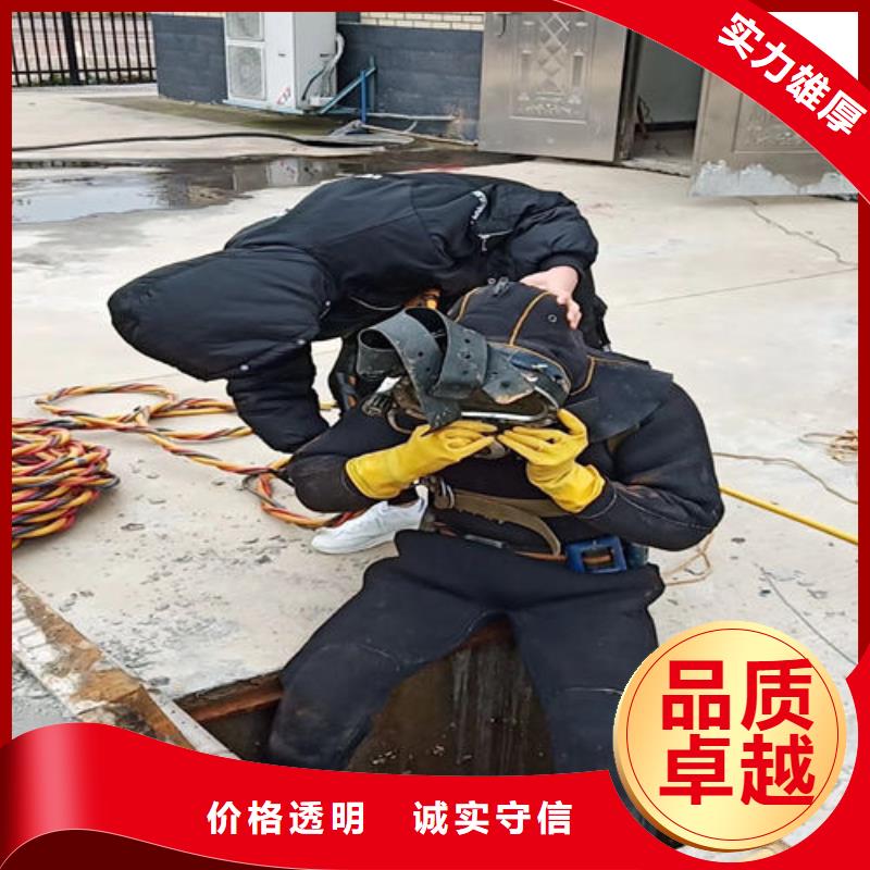 拼装打捞船技术比较好