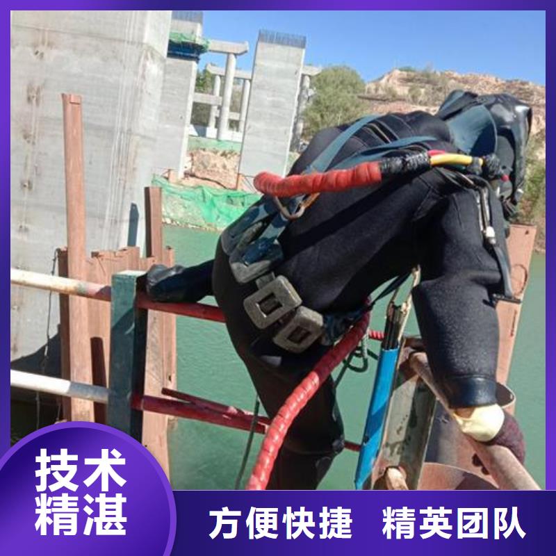 拼装打捞船水下机器人技术可靠