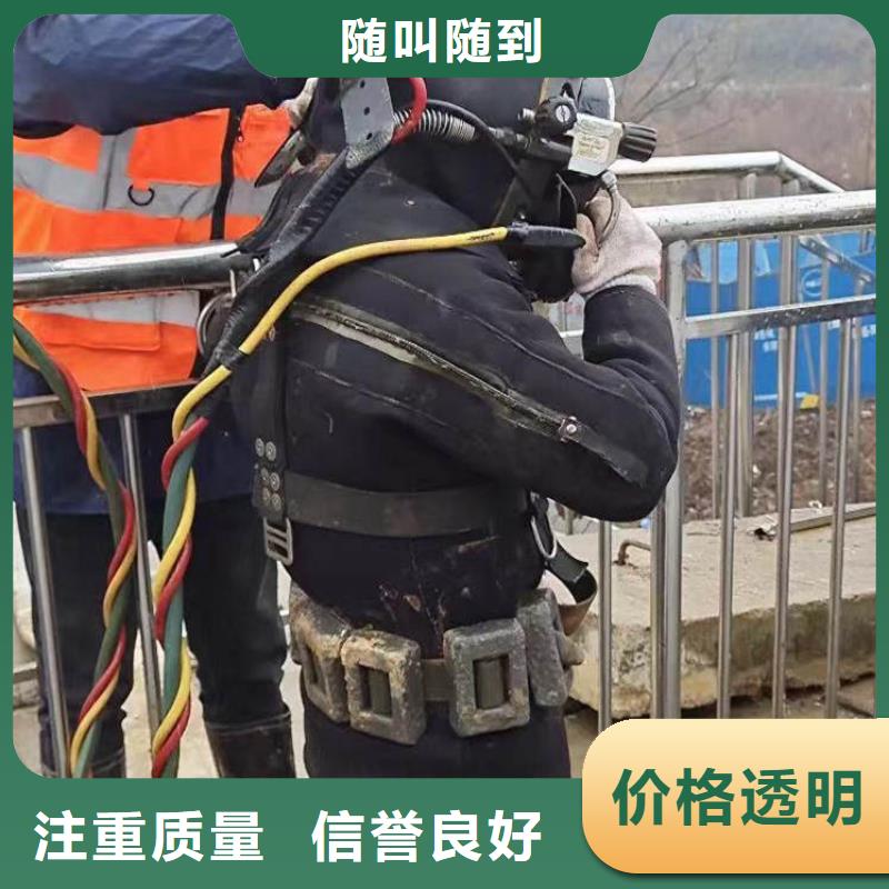 拼装打捞船注重质量
