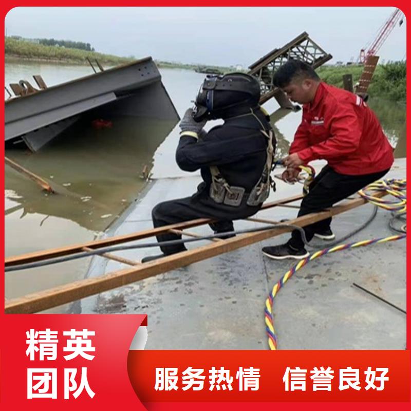 拼装打捞船,潜水作业施工精英团队