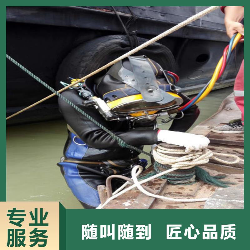 拼装打捞船长期合作