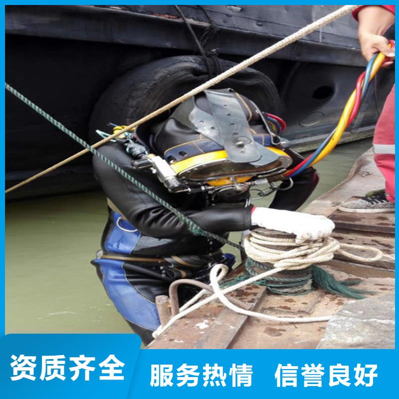 拼装打捞船实力雄厚