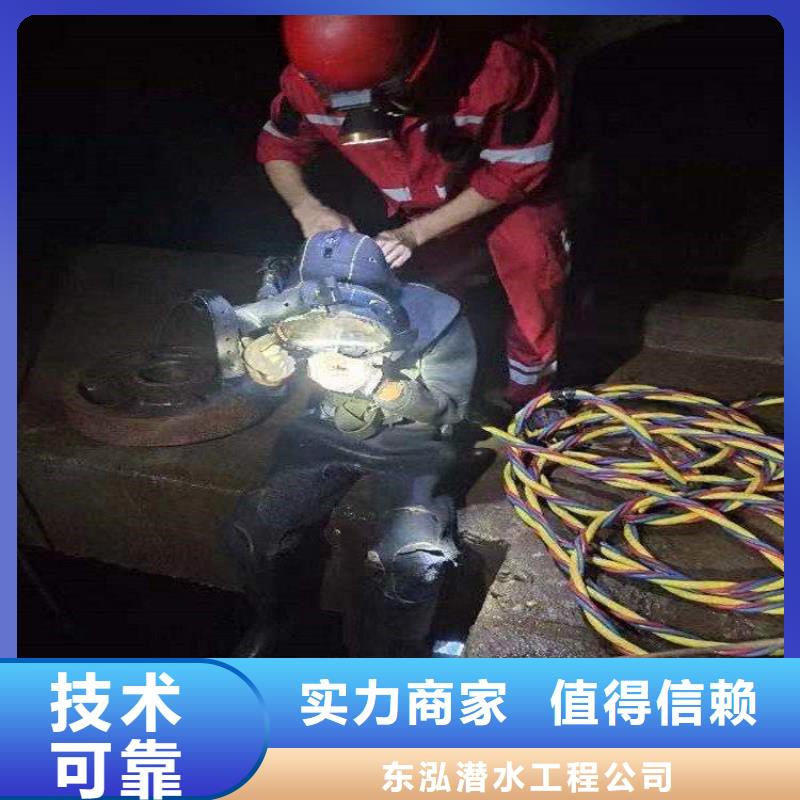 拼装打捞船专业