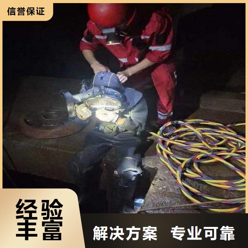 拼装打捞船诚信