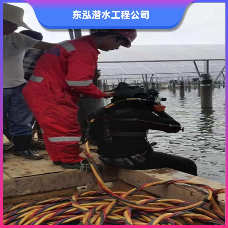 水下切割焊接-视频-水下切割焊接|广东省梅州市|梅县|丰顺|河源|茂名|汕头|江门|湛江