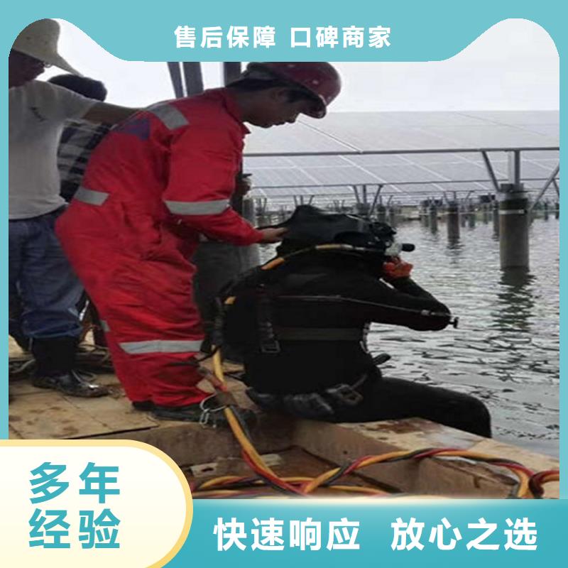 拼装打捞船2025公司精心