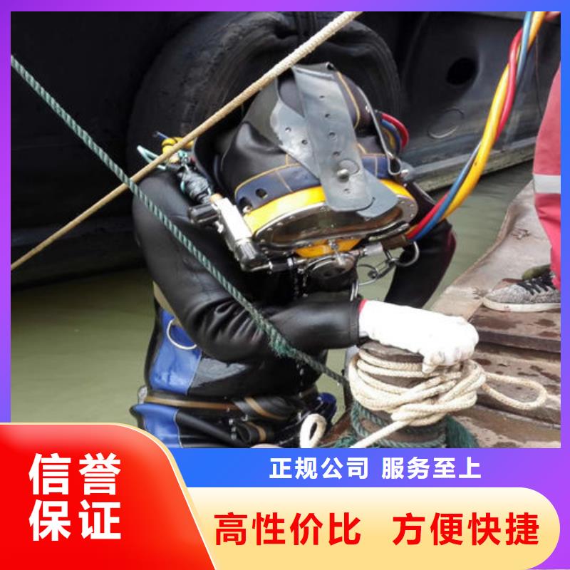  拼装打捞船省钱省时