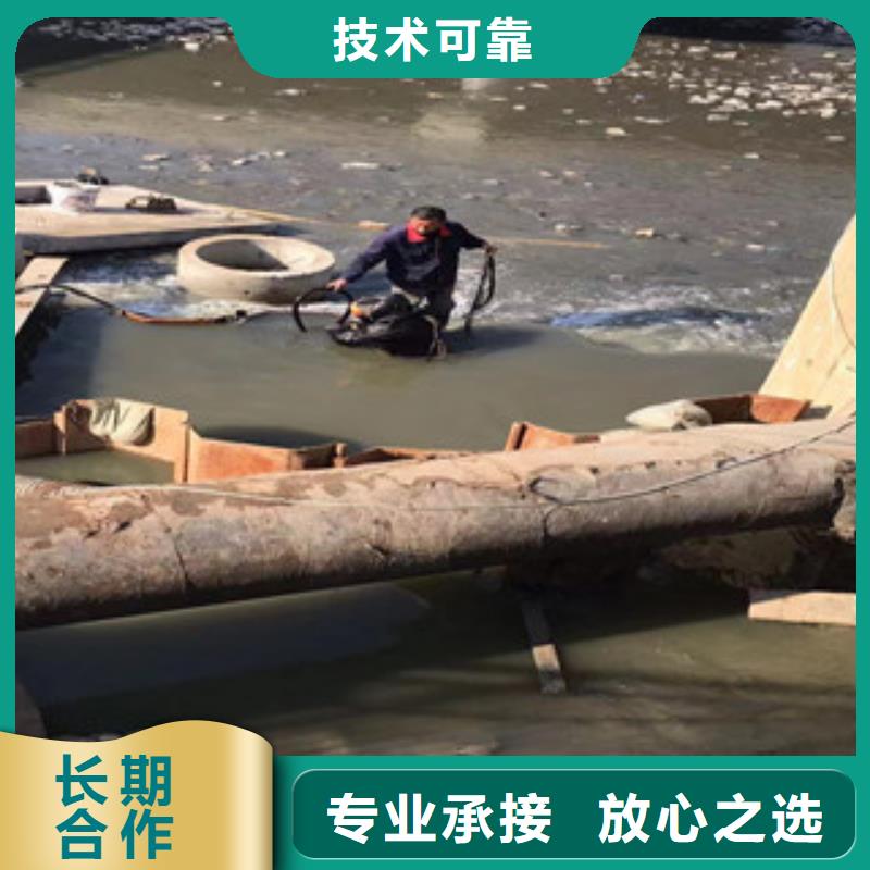 【拼装打捞船】潜水作业施工技术好