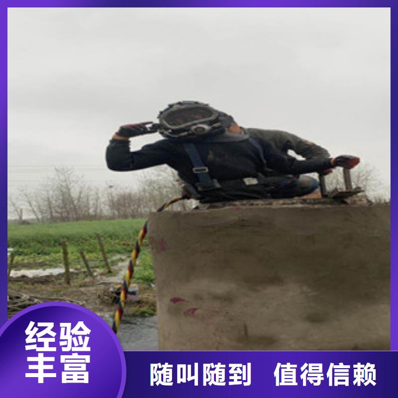 【拼装打捞船_沉井制作工程价格公道】