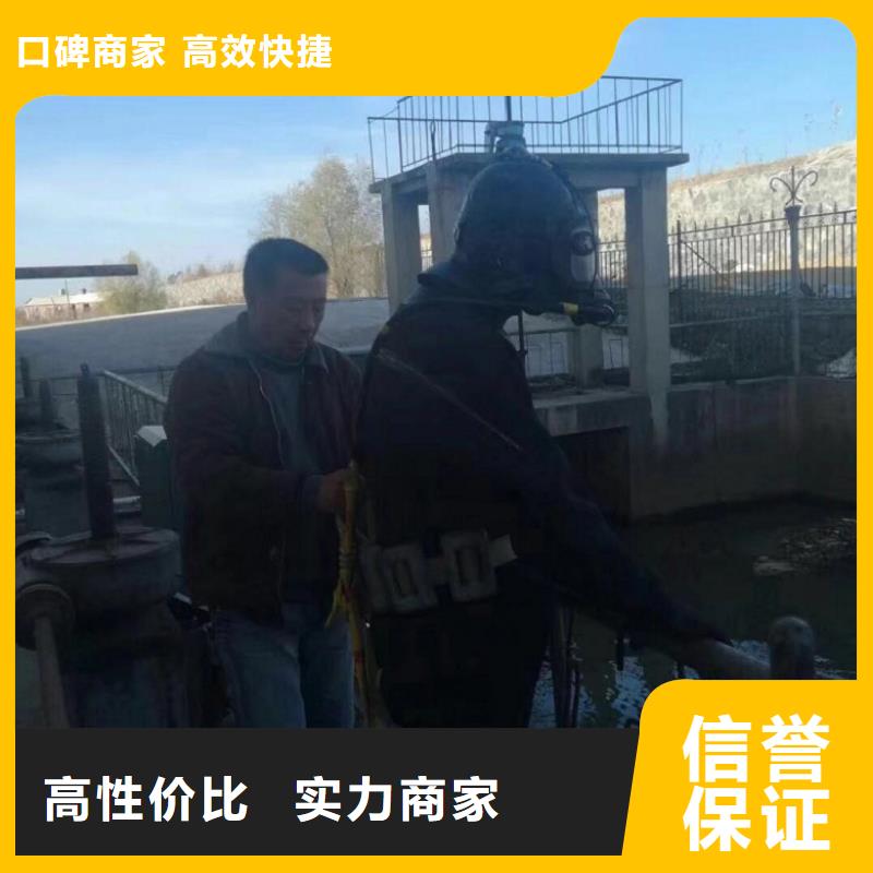 拼装打捞船,沉井制作工程团队