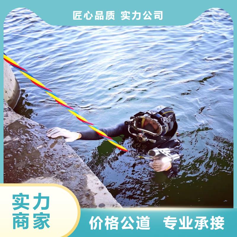 拼装打捞船方便快捷