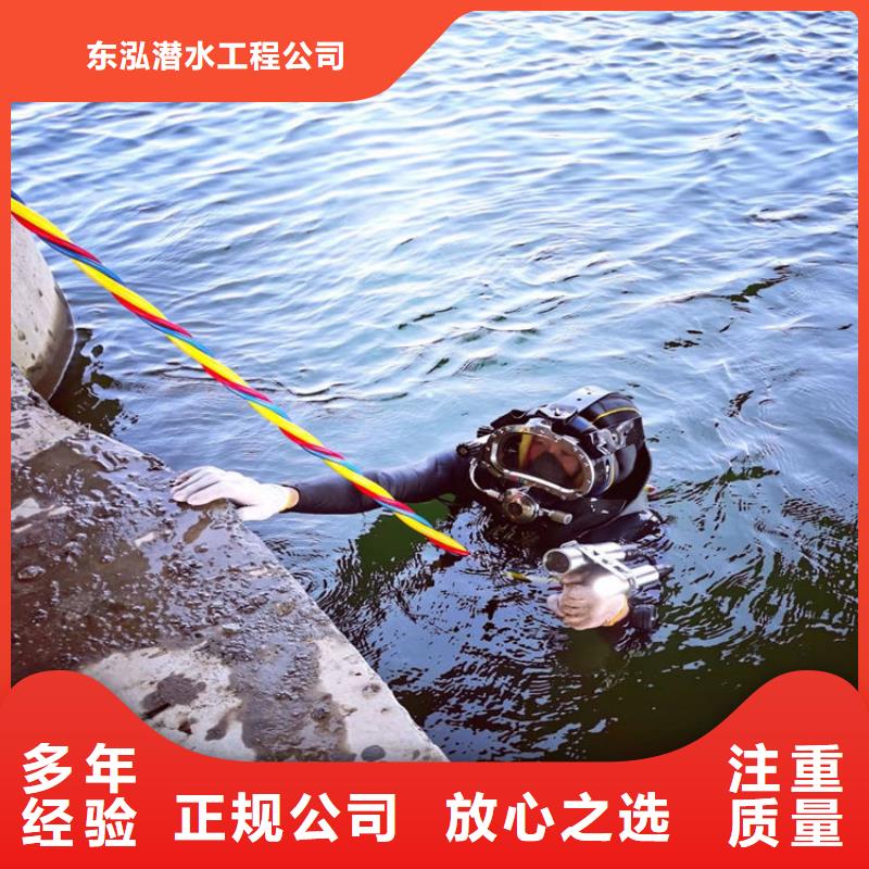 拼装打捞船实力公司