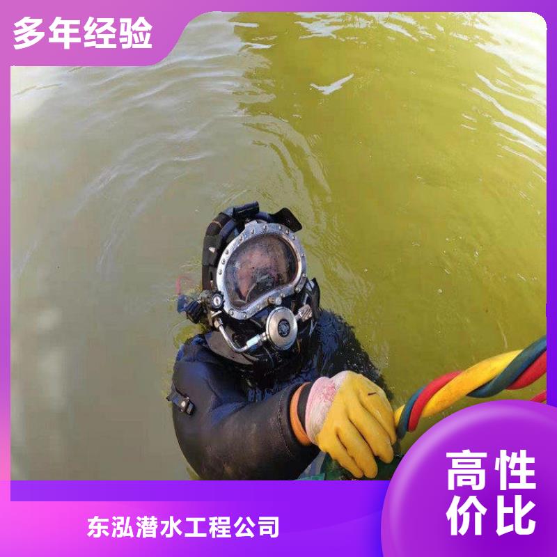 拼装打捞船收费合理