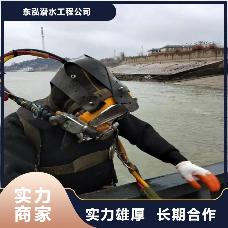 拼装打捞船实力雄厚