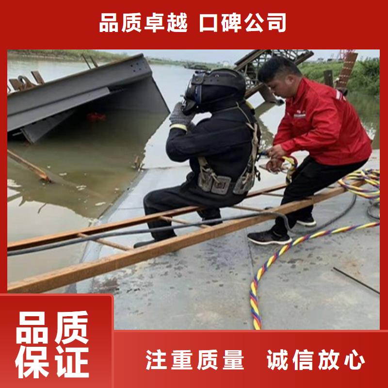 拼装打捞船