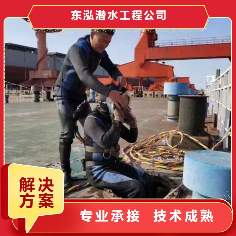 拼装打捞船实力公司