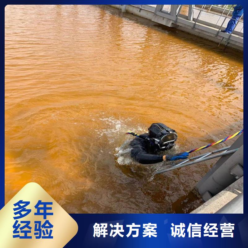 拼装打捞船水下切割焊接资质齐全