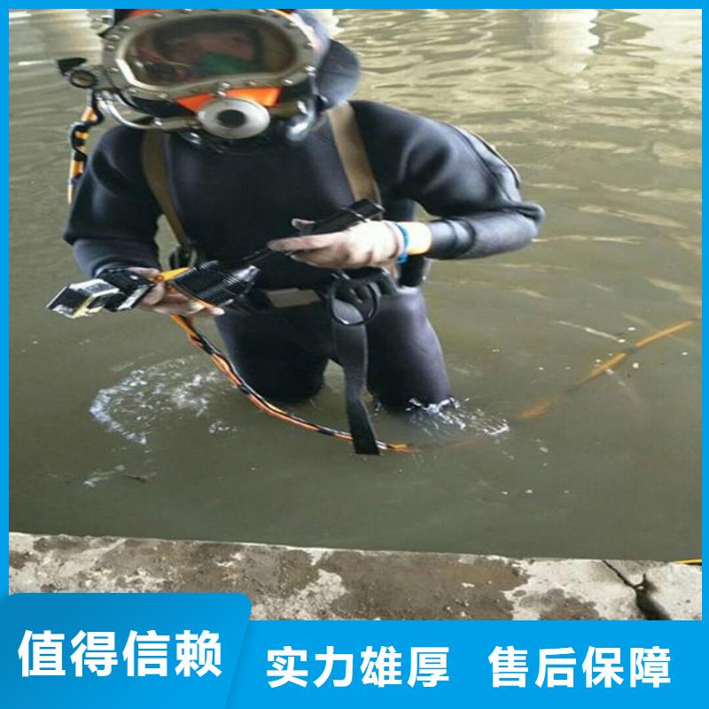 拼装打捞船解决方案