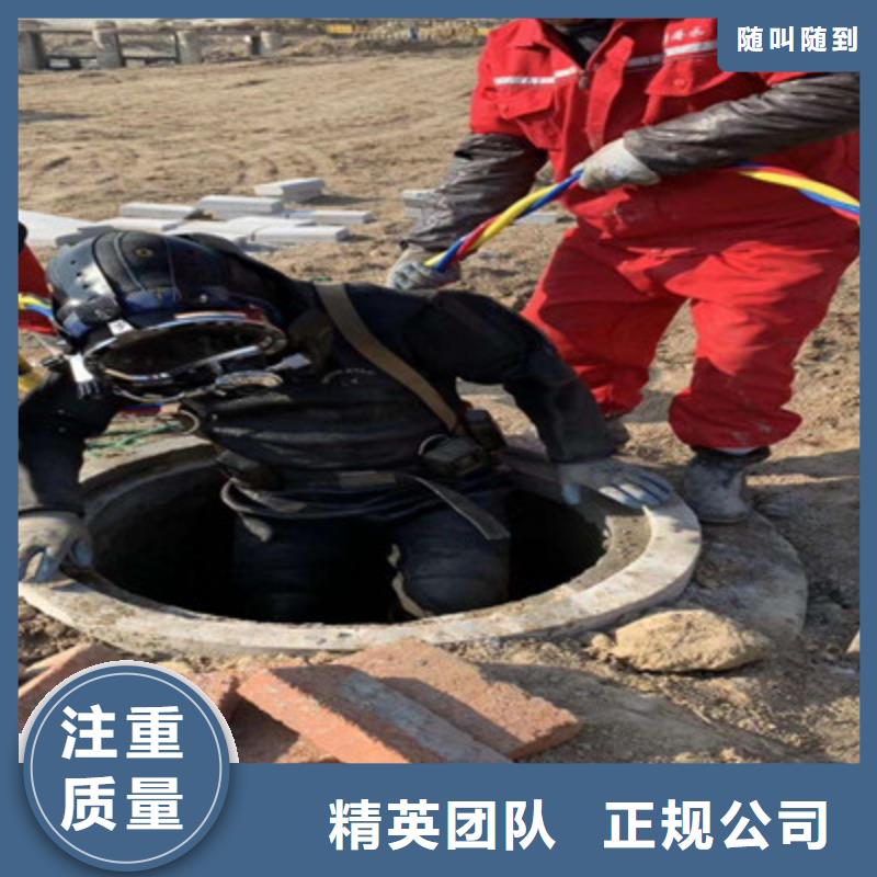 【拼装打捞船水池管道疏通品质保证】