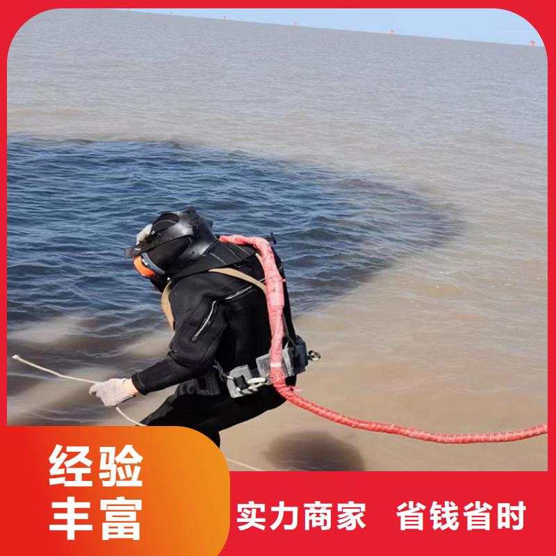 水上打捞船
-
水上打捞船
质量有保障