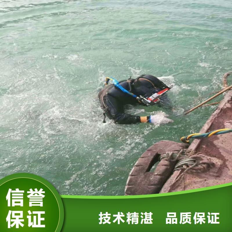 【拼装打捞船-堤防工程施工诚信】