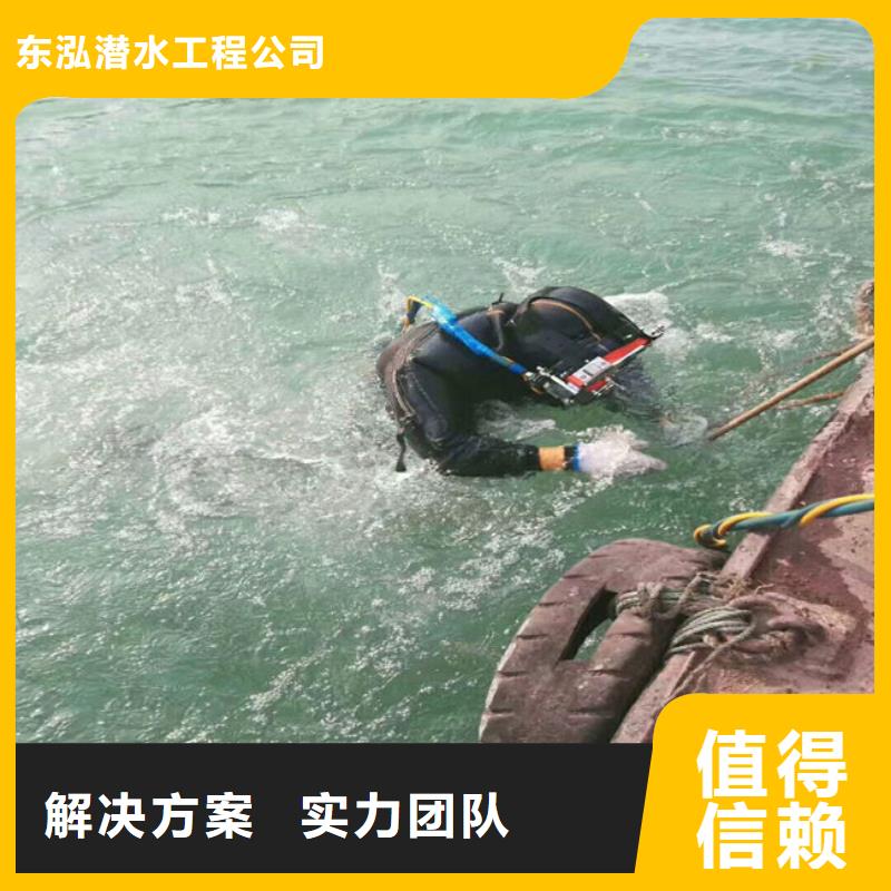拼装打捞船信誉保证