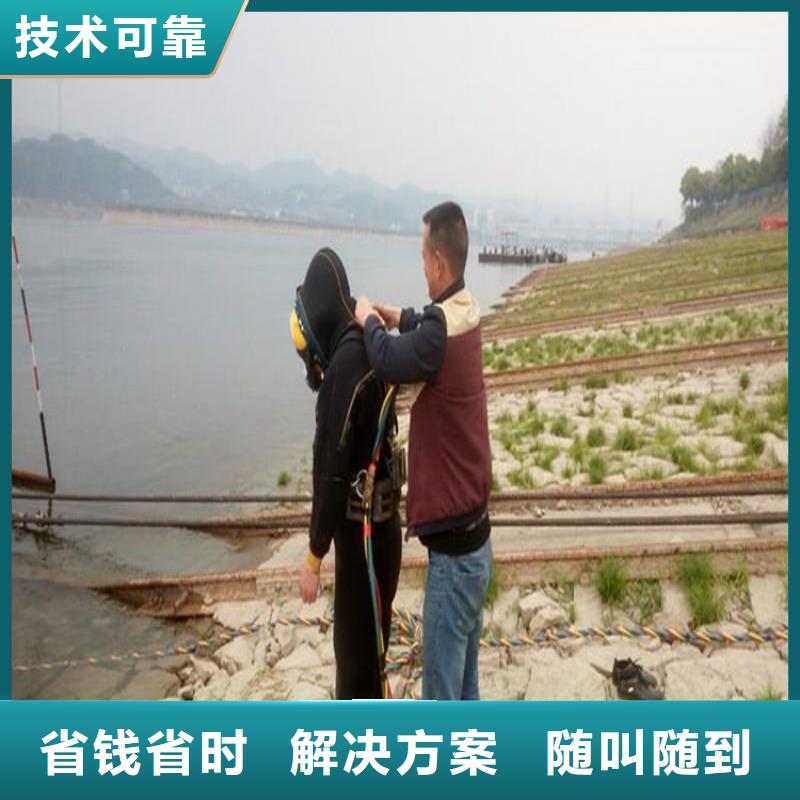拼装打捞船方便快捷