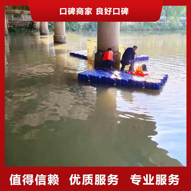 【拼装打捞船】潜水作业施工技术好